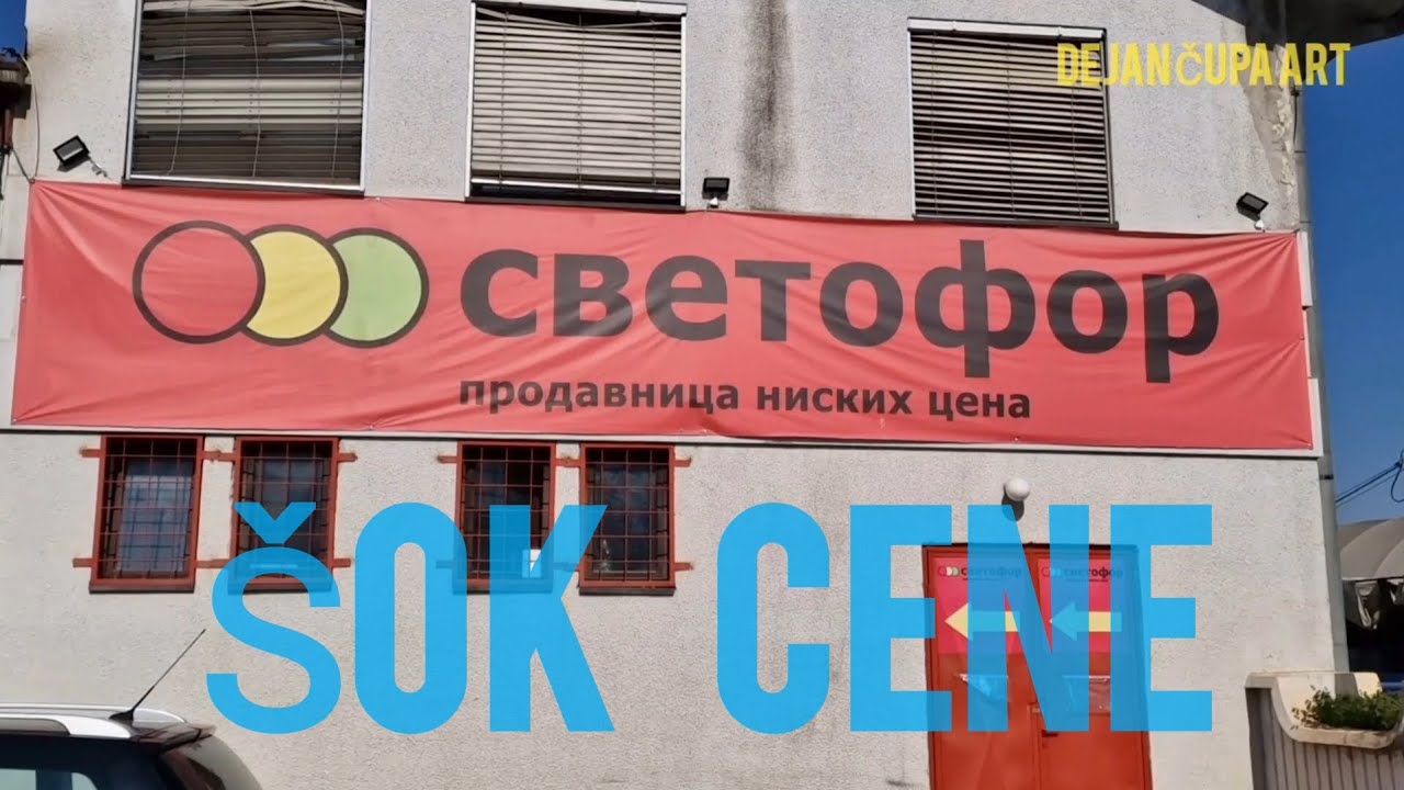 SVETOFOR-RUSKI MARKET     OBILAZAK-NOVI PROIZVODI- AKCIJE-SNIŽENJA -ŠOK NISKE CENE.!!! 