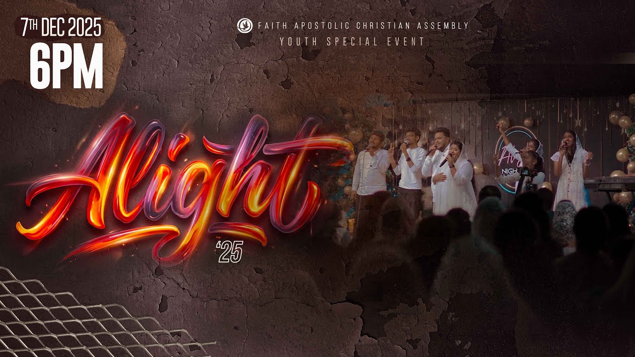 ALIGHT'25 | LIVE