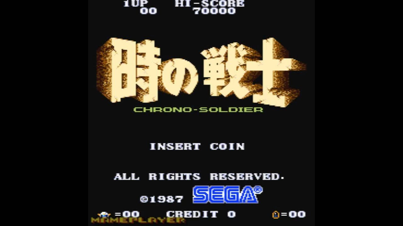 Toki no Senshi - Crono Soldier 1987 Sega Mame Retro Arcade Games