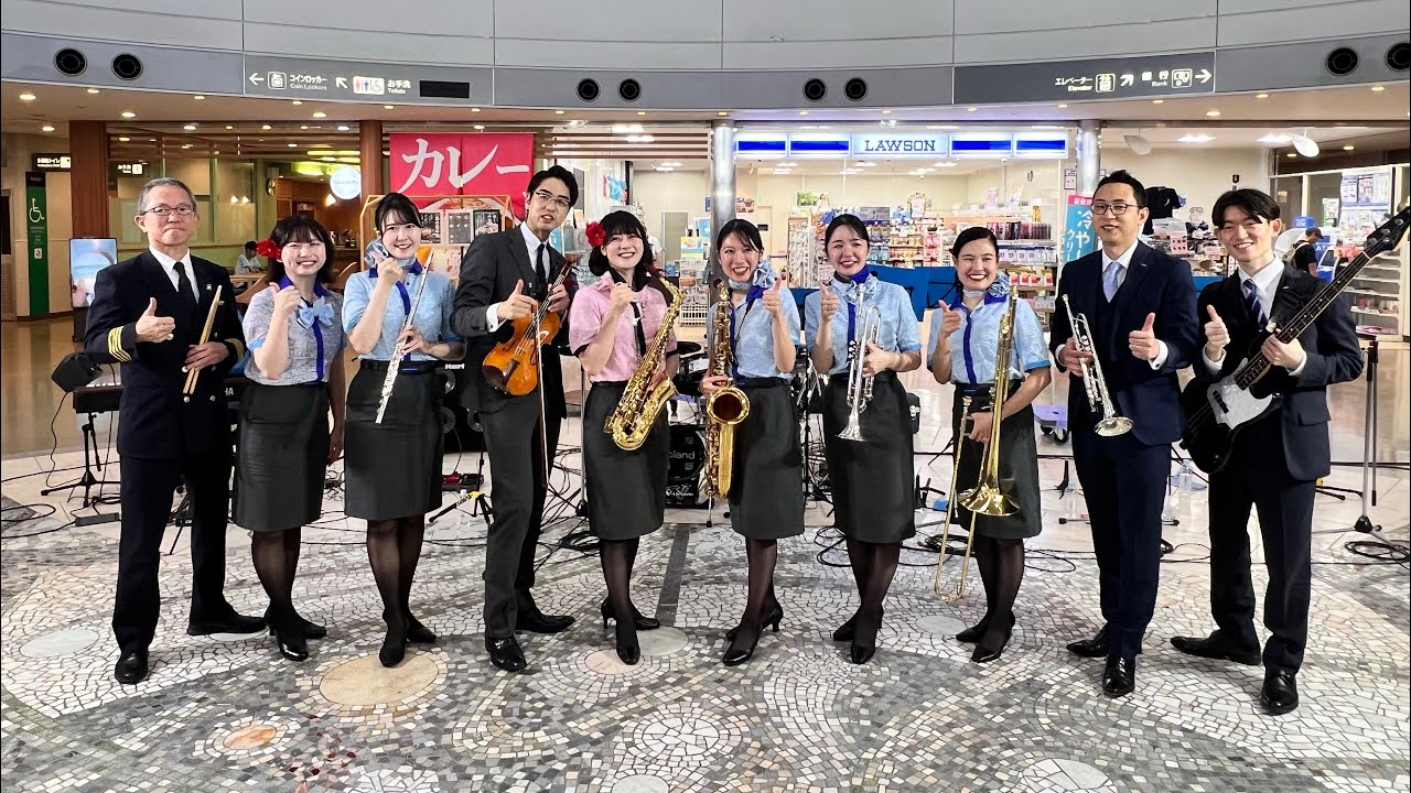ANA Team HND Orchestra 新潟沖縄線30周年記念ライブ＠新潟空港　2回目