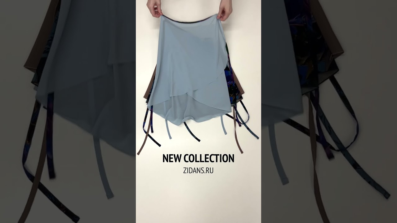 Zidans dance skirts - new collection CONTROL OUT OF CONTROL #dancewear