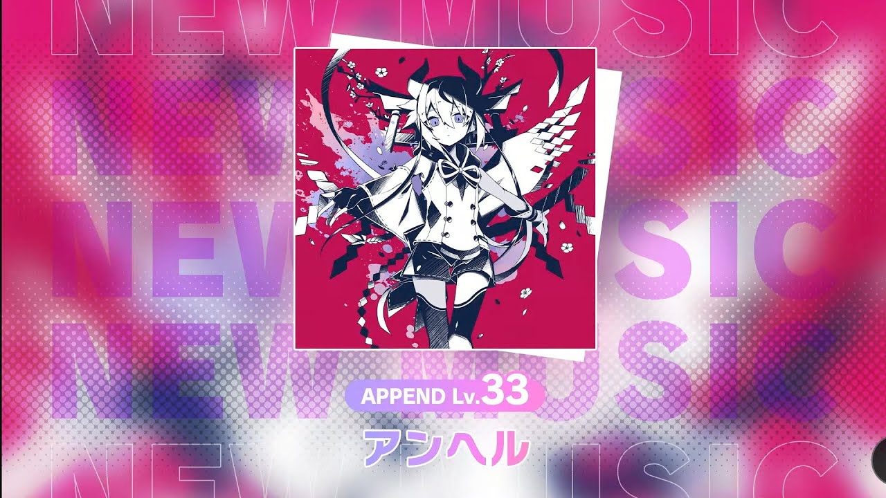 Group D   アンヘル 