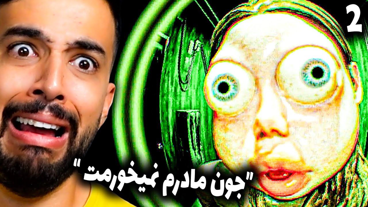 هیولاهای پشت در توهم نبودن و همه واقعی هستن 😲 (بهترین گیم 2025)