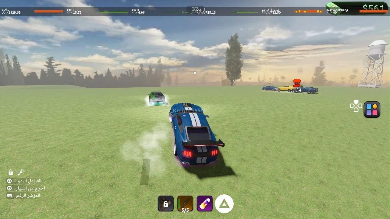 Roblox_20260129214647