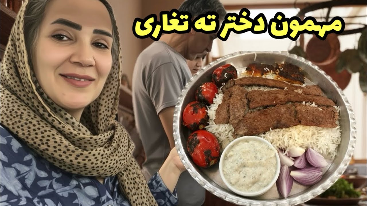 مهمونی یهویی /وخوشمزه ترین سینی غذا😋وبازارگردی