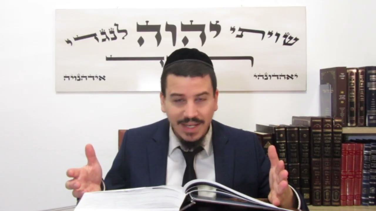 הרב בנימין שמעיה - לא לברור בשבת עם מזלג וכף | מותר לברור עד שעה