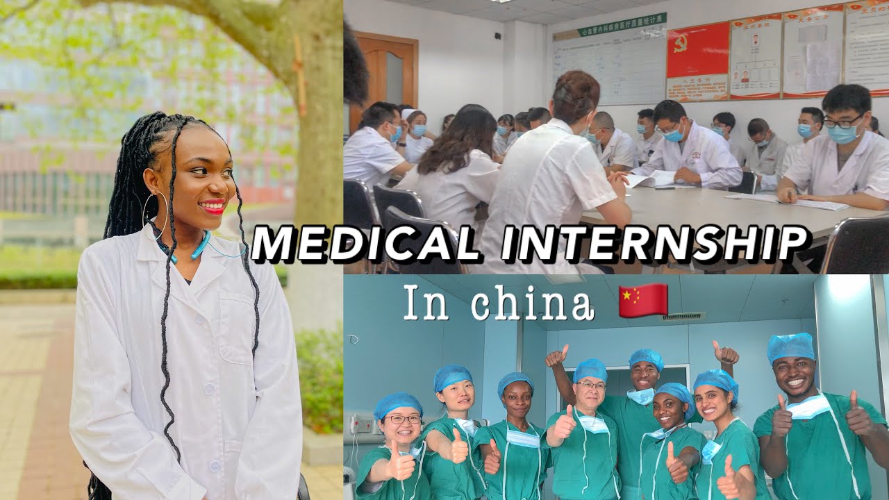 WHAT IT IS LIKE DOING MEDICAL INTERNSHIP IN CHINA 🇨🇳 Cardiology department