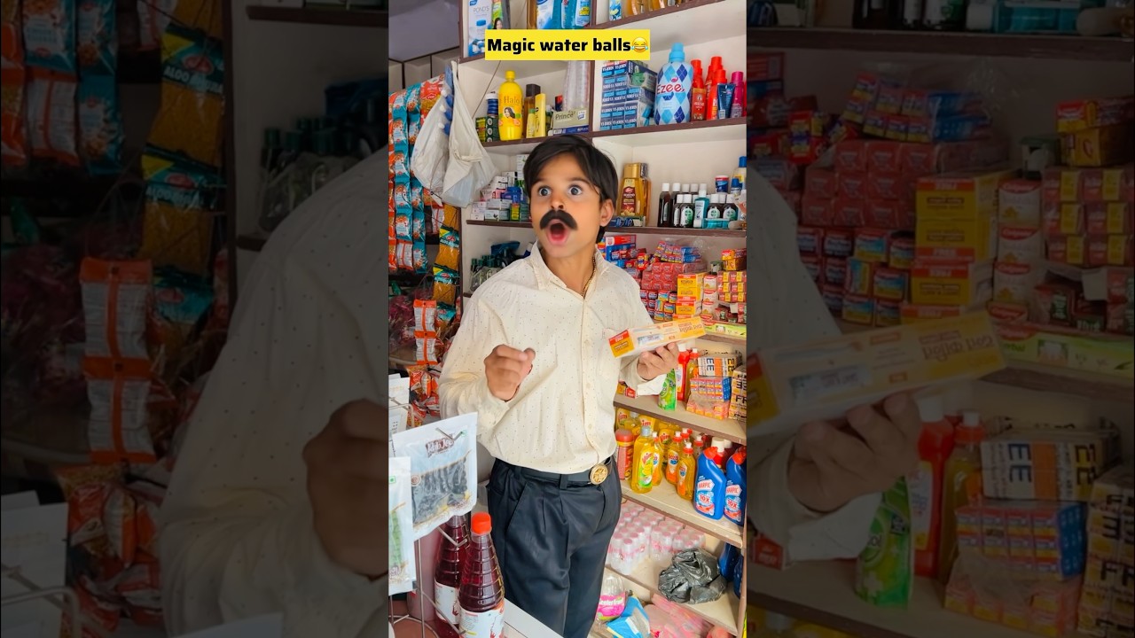 Aapne kabhi use ki hai ye balls?😝 #funny #comedy #youtubeshorts