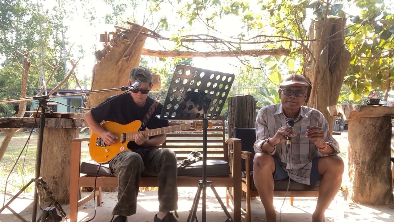 ชาวนาอาลัย คนด่านเกวียน(cover)