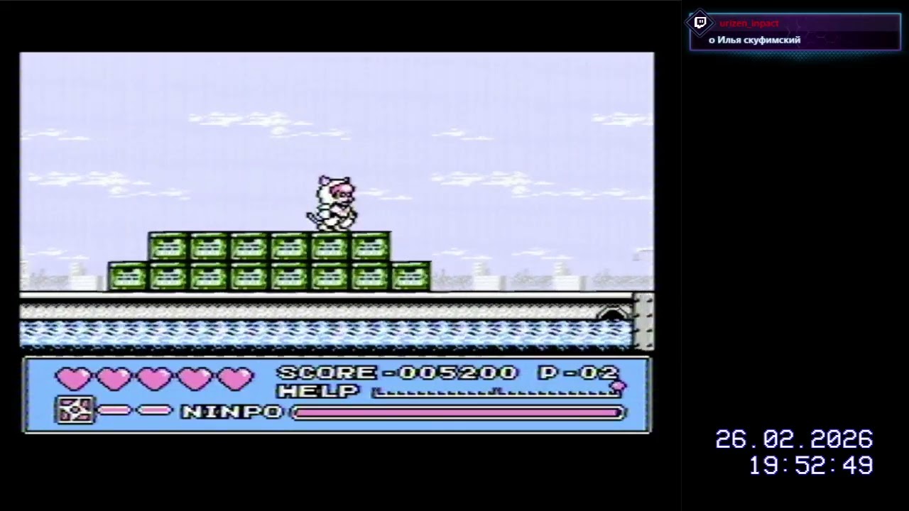 Kyatto Ninja Teyandee [LIKO BBG-1]