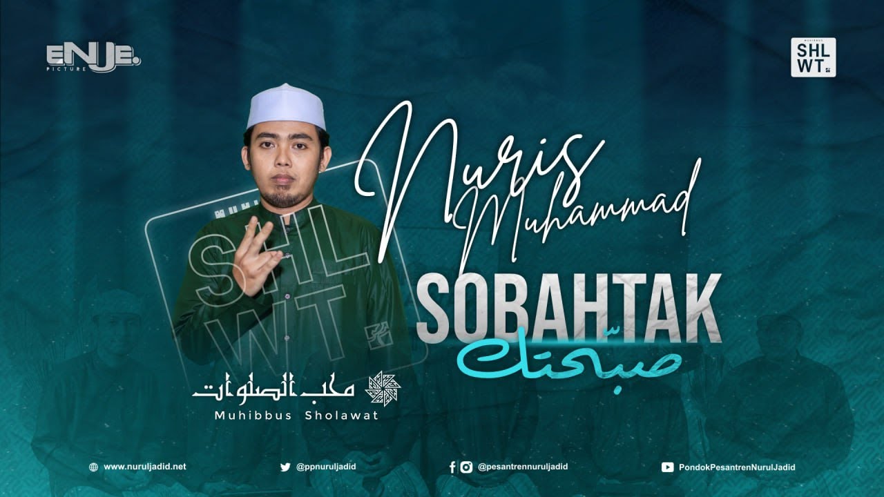 Sobbahtak - Muhibbus Sholawat