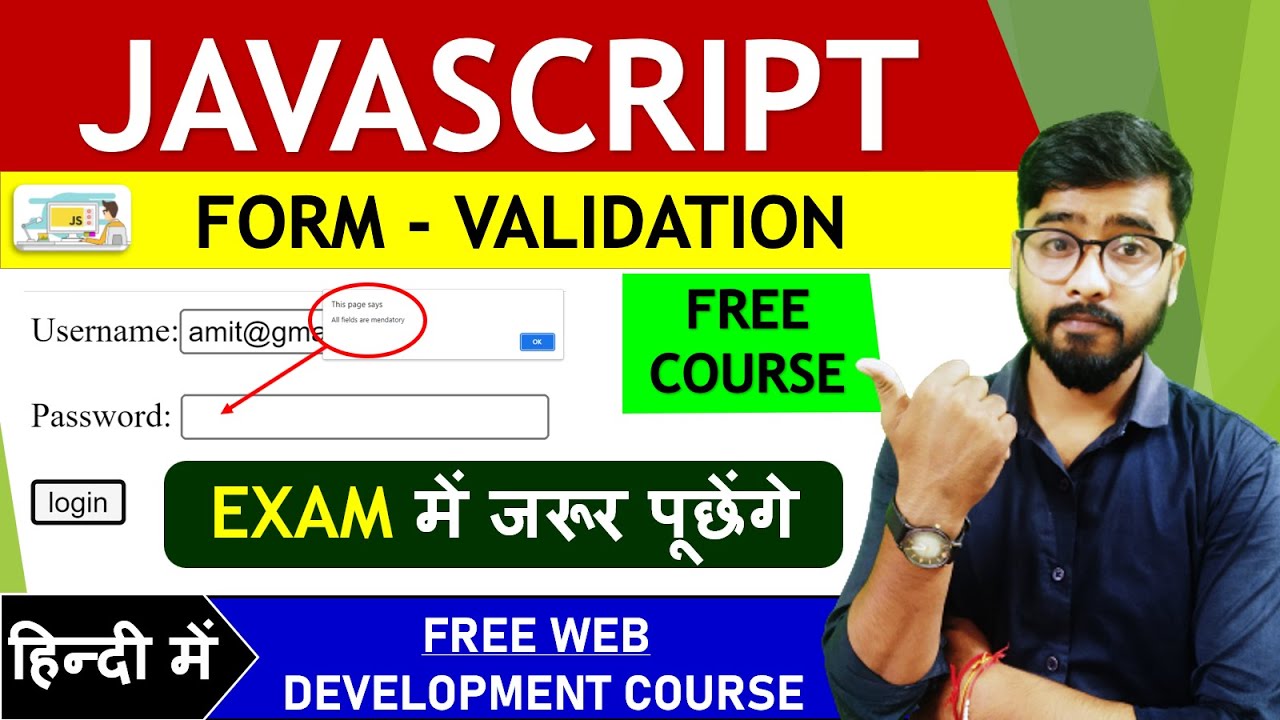 Form Validation in JavaScript | JavaScript Form Validation | JavaScript Tutorial
