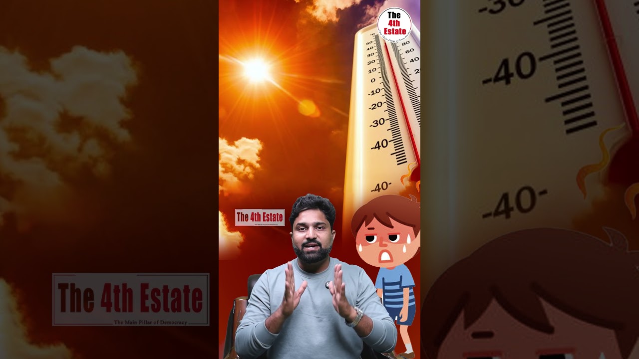 హెచ్చరిక : మూడు రోజులు బయటకెళ్లొద్దు.. | IMD Heat Wave Alert | Extreme Summer Warning 2026