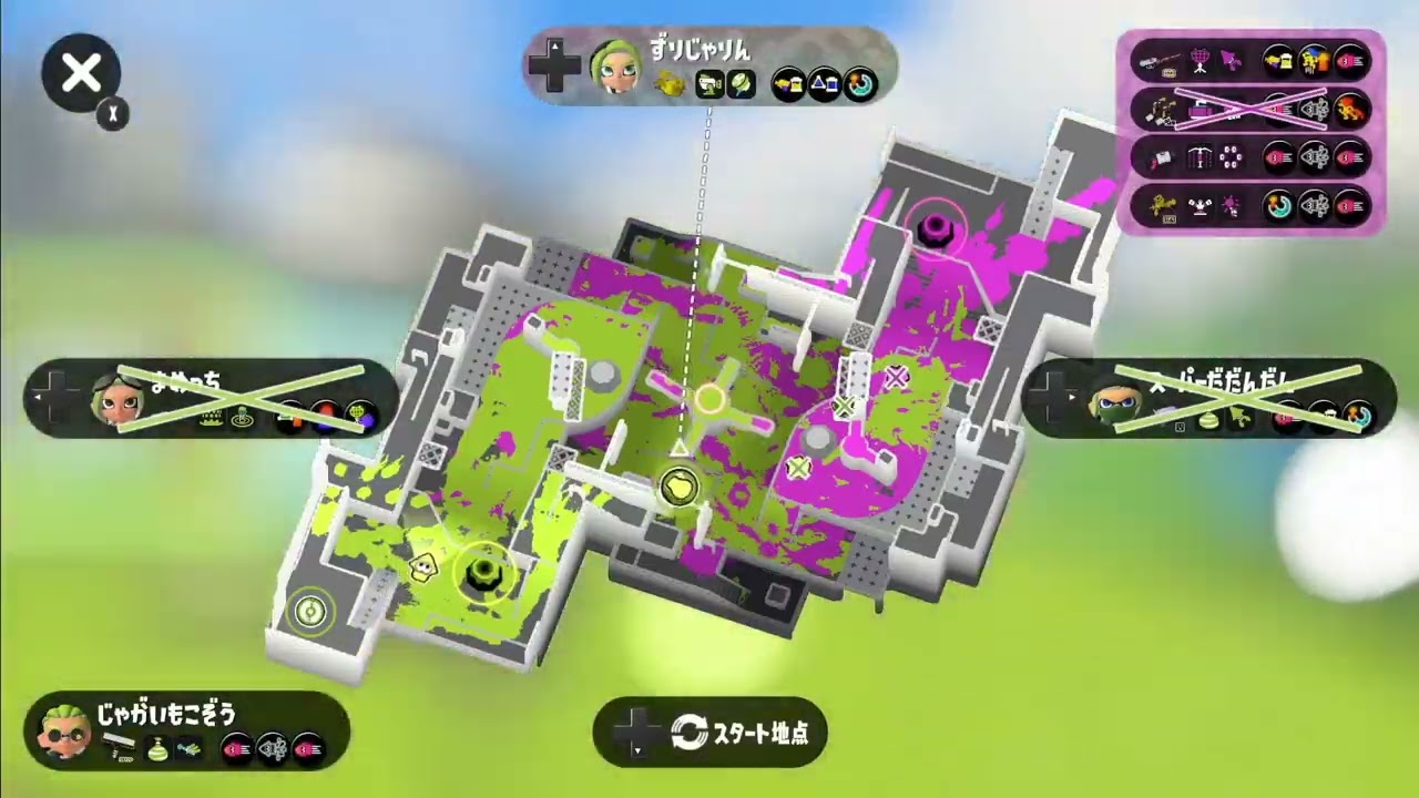 260302 スプラトゥーン3 1戦目