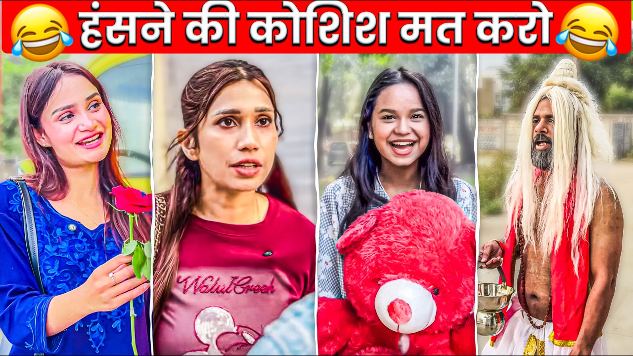 #4 Funniest Instagram Reels & Memes 😂