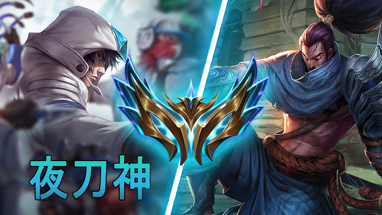 [夜刀神] Yedaoshen Talon vs Yasuo | KR Challenger