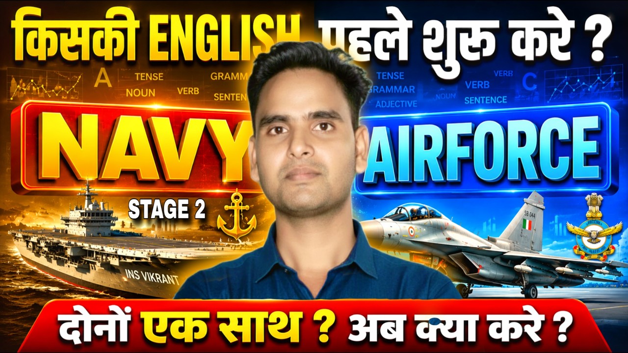 Airforce English V/S Navy English Preparation 🤔 Confusion Analysis By Sandeep Yadav