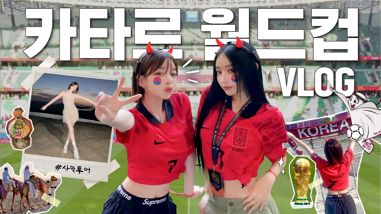 중요한 것은 꺾이지 않는 마음❤️