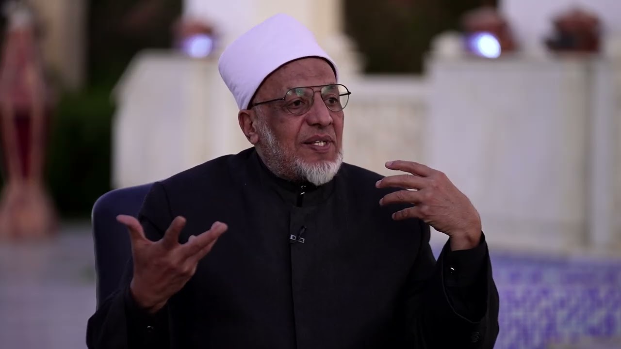 البر والإحسان… قيمتان عظيمتان لا يقتصر أثرهما على رمضان. شاهدوا حلقة جديدة من برنامج #لقاءات_رمضانية