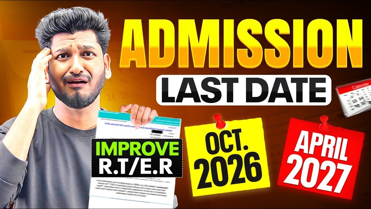 NIOS Admission Last Date 2026-27 😱 Fee & Full Process