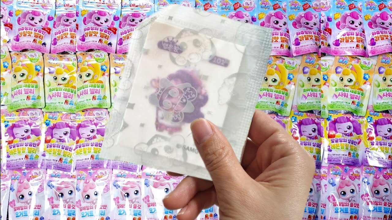 티니핑 띠부씰 32종을 열어보자 | 과연 누가 나올까? | 티니핑 젤리 | 알쏭달쏭 캐치티니핑