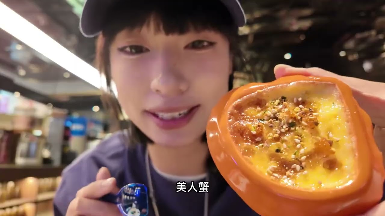 这家寿喜火锅自助我爱吃的美味都在里面！！ #哈尔滨美食 #自助 #寿喜烧自助 #自助餐的正确吃法 #美食vlog
