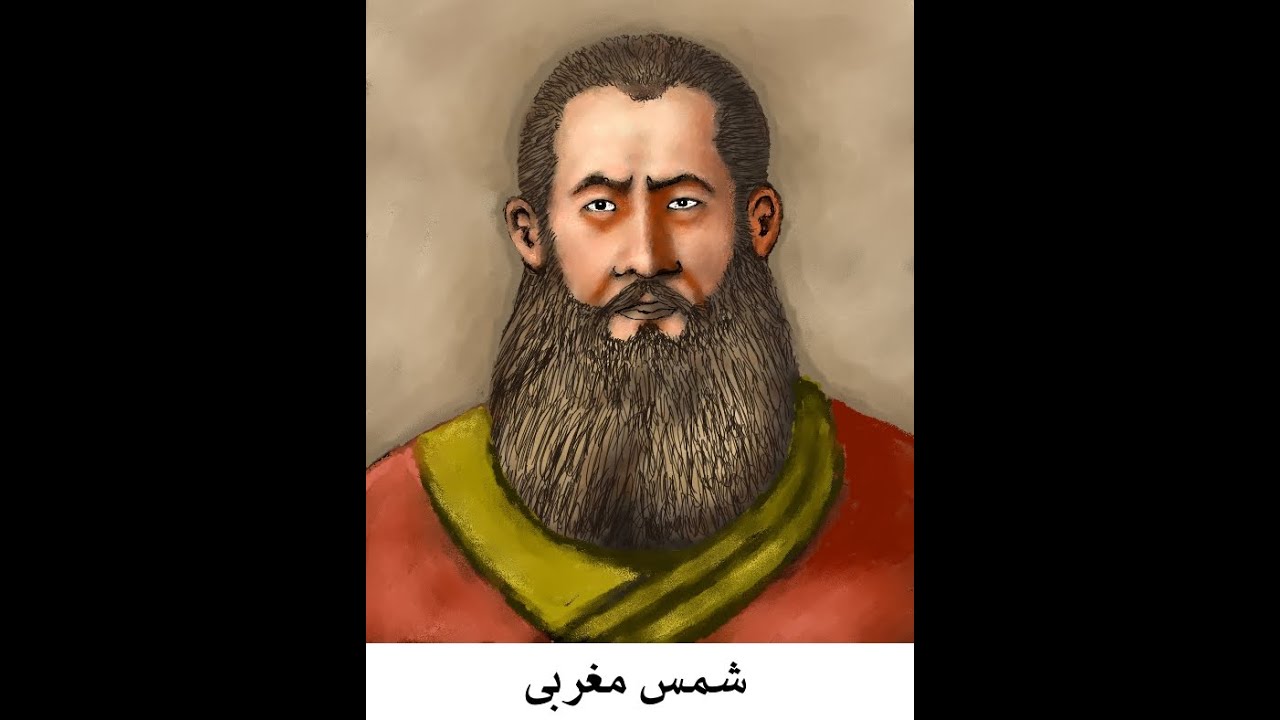 یک شاخه گل 60 افشاری