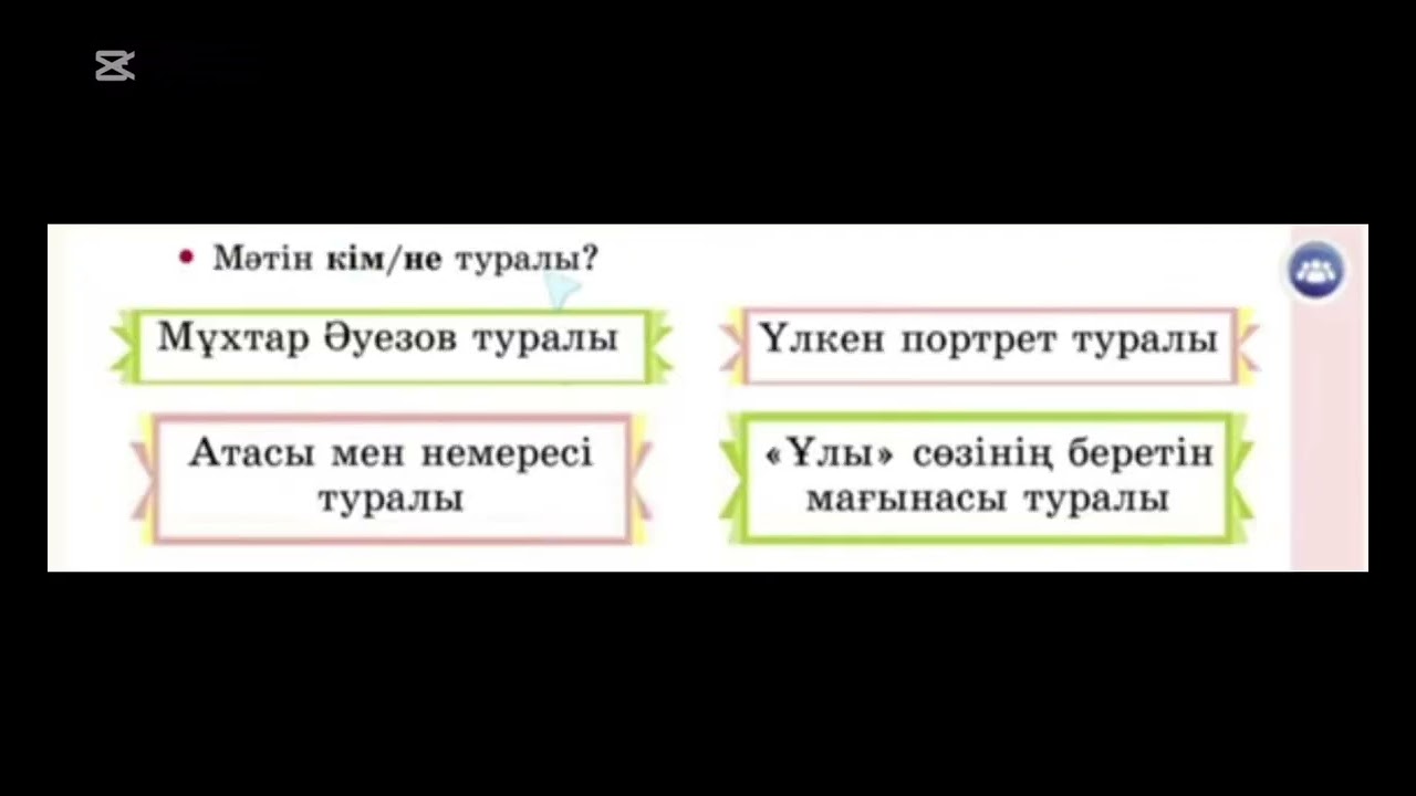 9 февраля 2026 г.