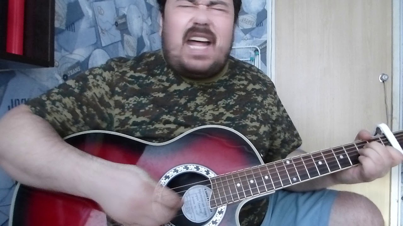 Синий Март - Грянул Гром