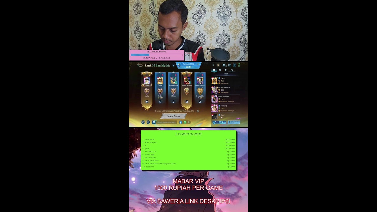 main game lain ah