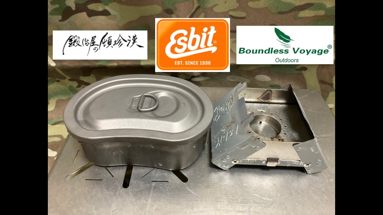 【アルコールストーブ】鍛冶屋の頓珍漢　アルコールストーブとチタン製飯盒で炊くご飯