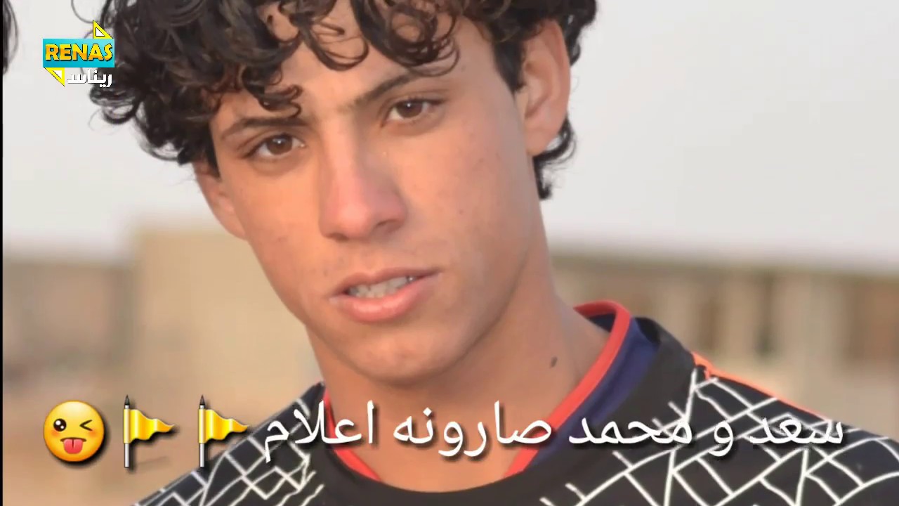 الحب فريق الصداقة- معزوفة الصداقة - جبار الحريشاوي #ريناس