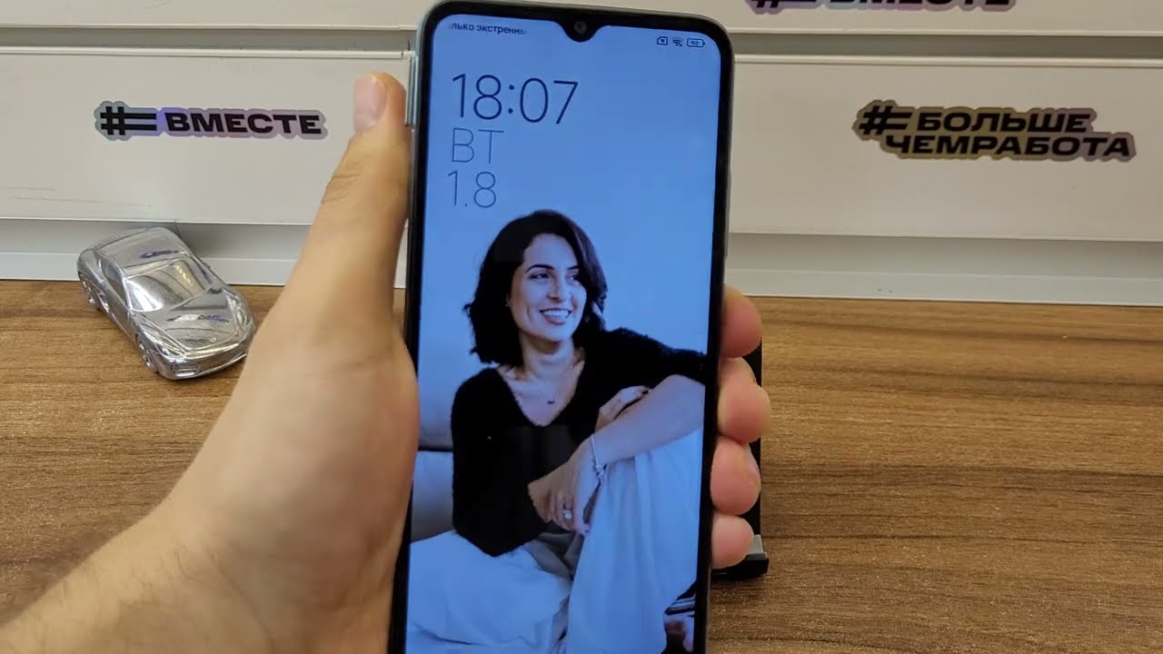 💥 FRP Xiaomi Redmi 10C Сброс Аккаунта Гугл. Без ПК❗️ Бесплатный метод 🆓️ 👍