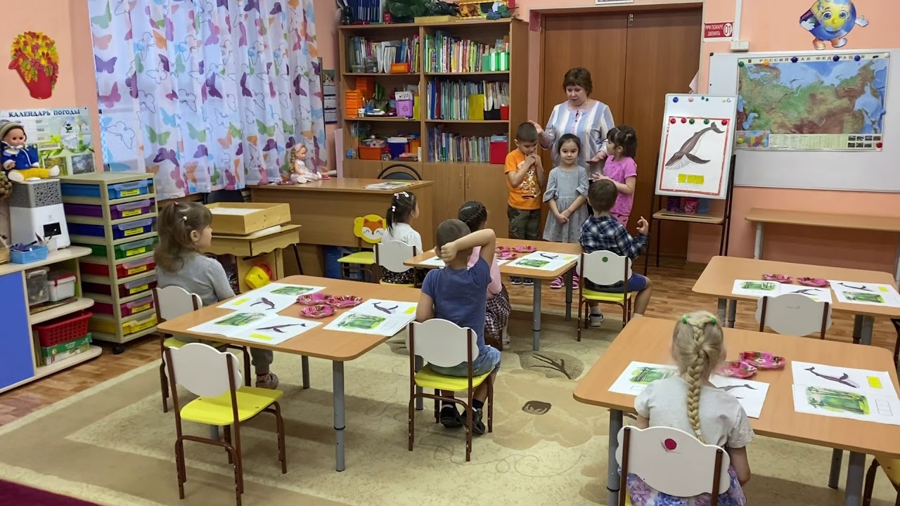 НОД 