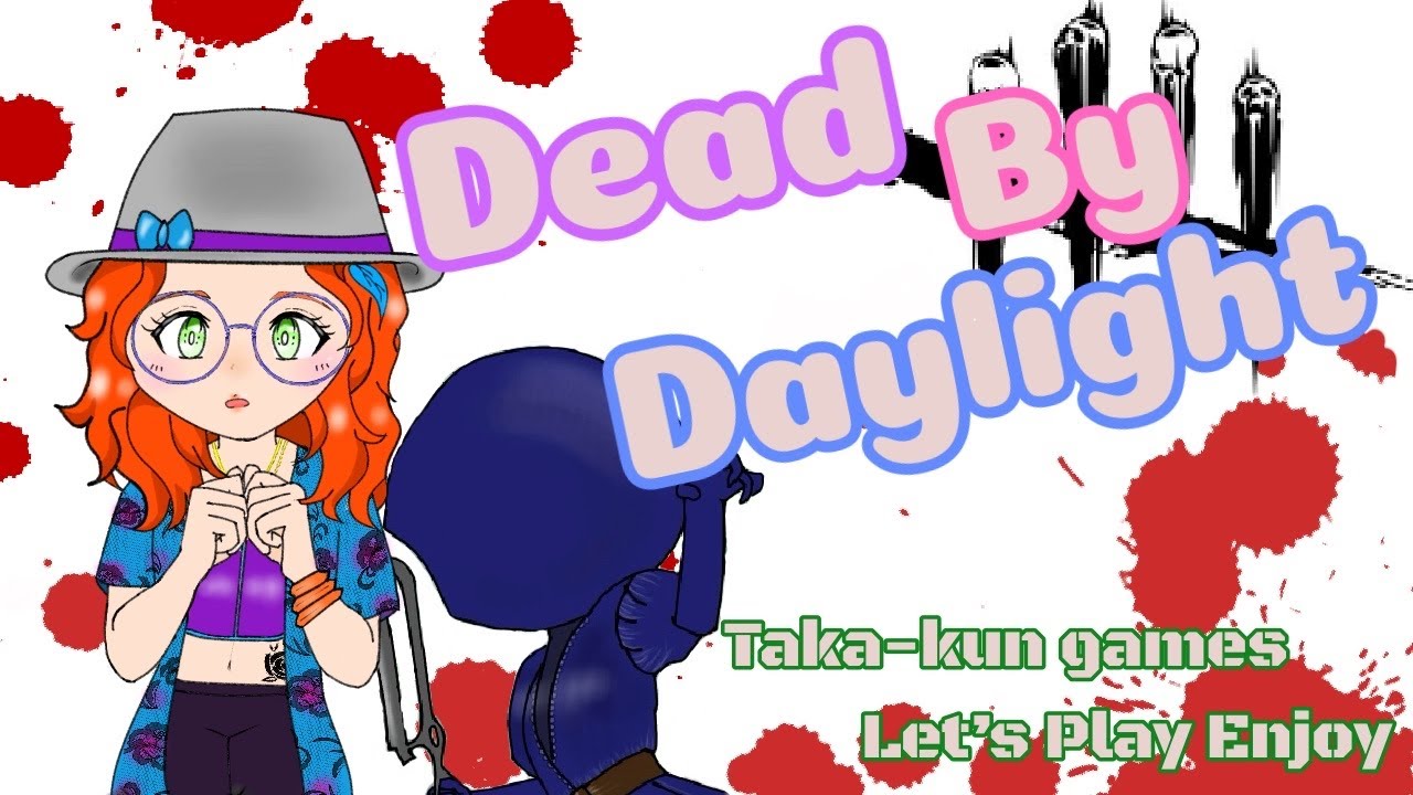 本日誕生日🎂！DBD！参加○VCなし！気軽にコメントしてね！