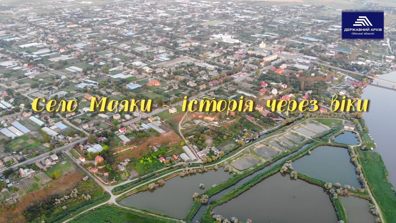 ДАОО Інтерактивна відео-виставка 