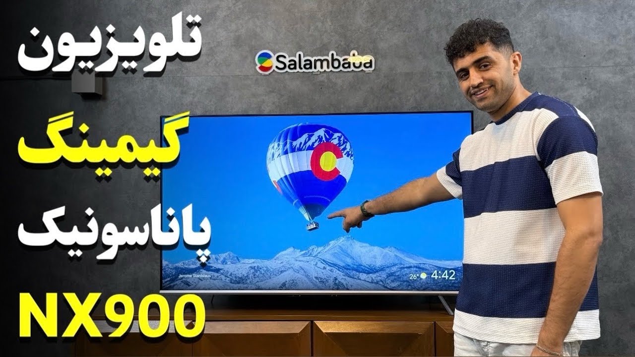 بررسی تلویزیون گیمینگ پاناسونیک NX900
