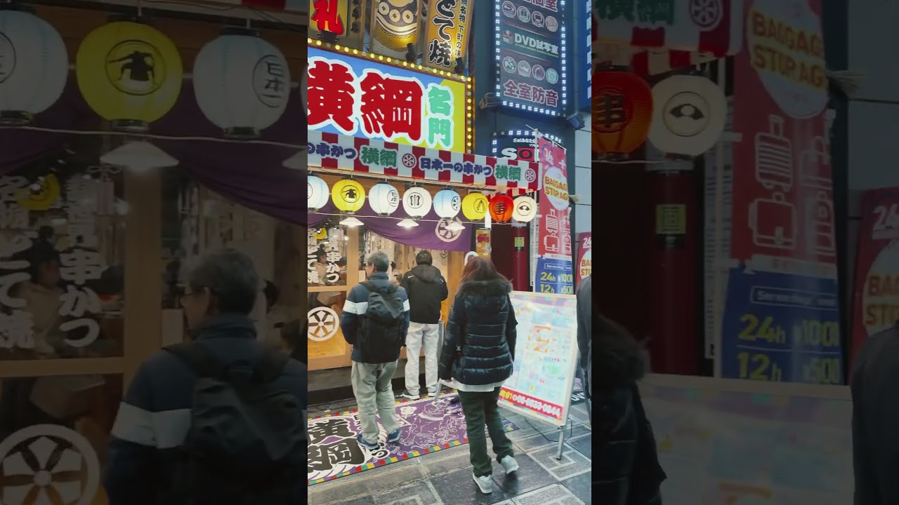 道頓堀最難食餐廳 ￼日本試伏遊￼