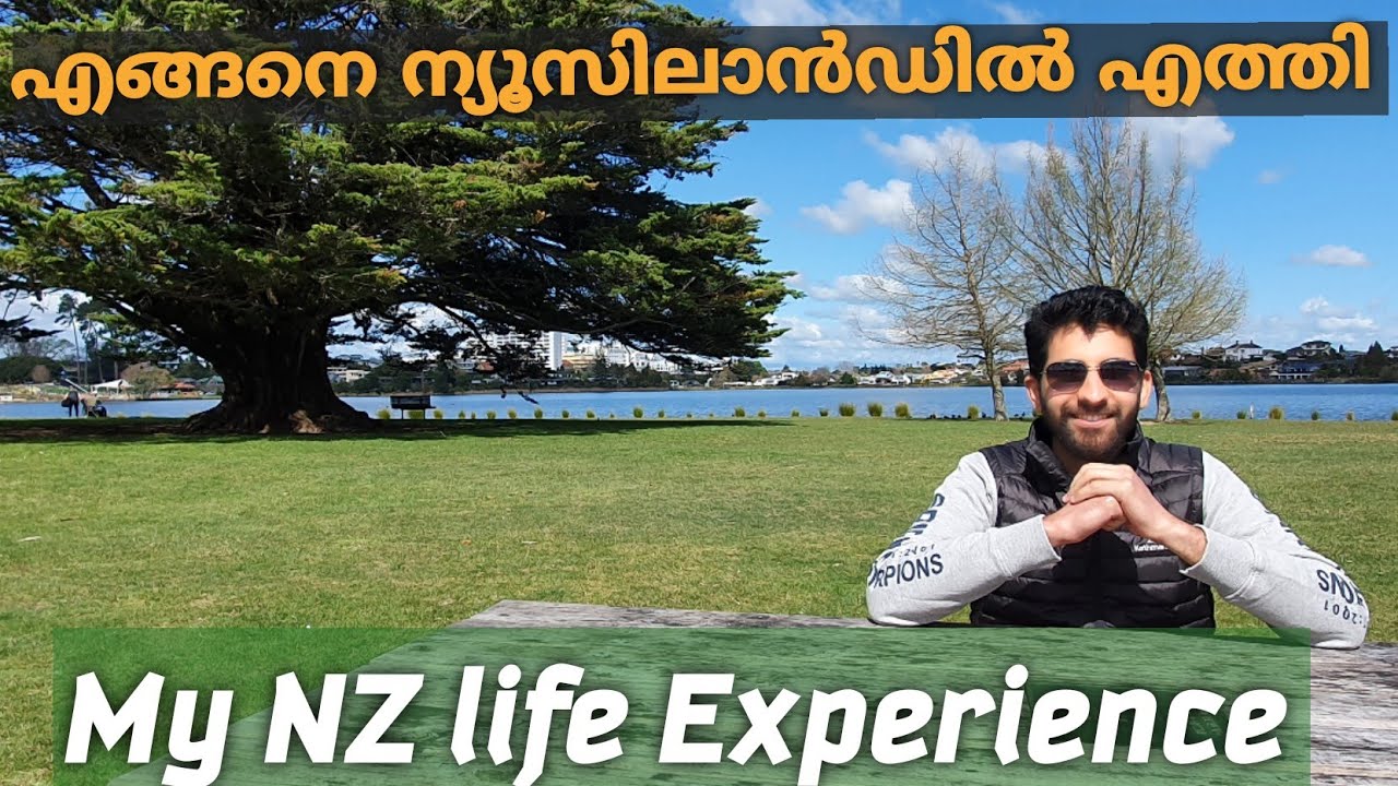 Chat with a Civil engineer|New zealand Malayalam vlog|Malayalm vlog|NZ career|New zealand Mallu