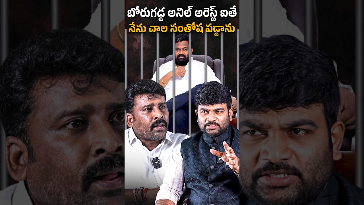 🚨🔥YSRCP Karumuri Venkat Reddy Exclusive  Interview🔥| Borugadda Anil | Pawan Kalyan | KRTV