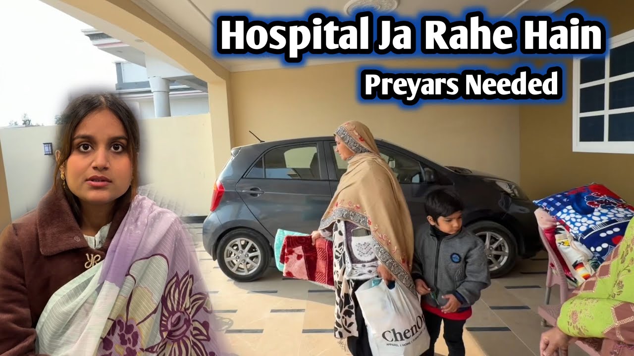 Bori Bistra Bandh Kr Hospital Rawana Ho Gay 👶 