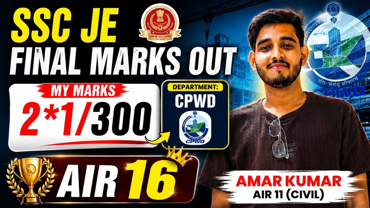 My final Marks in SSC JE 2025 | SSC JE 2025 marks | SSC JE AIR 16 | SSC JE preparation Strategy 
