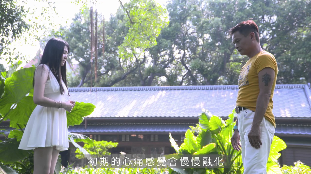 6.不再想她  詞曲演唱 王宗凱