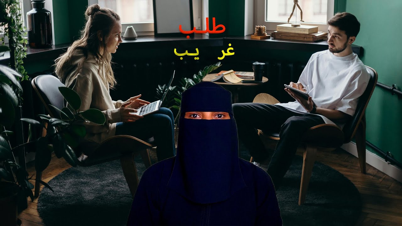 بعد سنوات طلب مني زوجي طلب صدمني …!