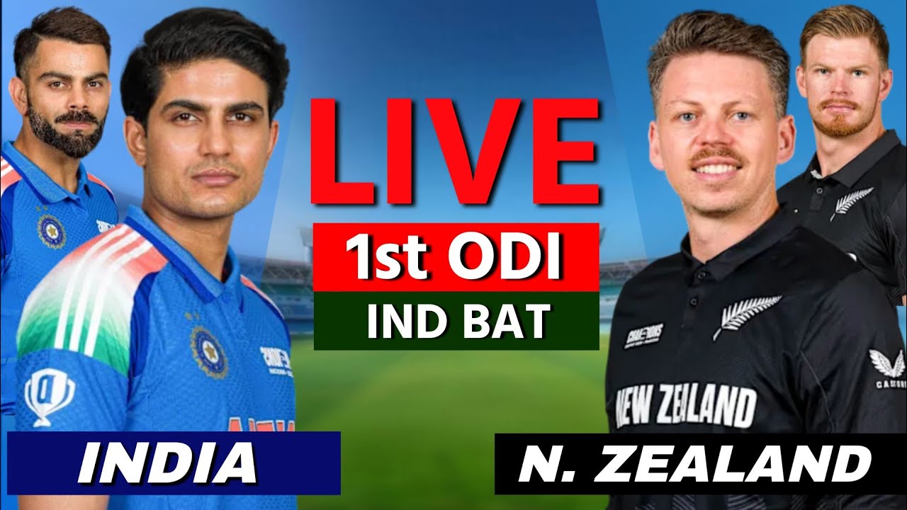 🔴 India vs New Zealand, 1st ODI | Last 12 Overs | IND vs NZ Live | Live Cricket Match Today