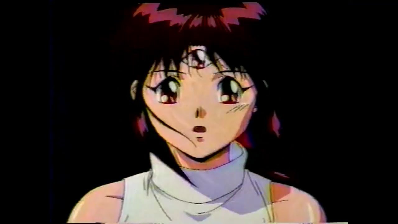 3×3EYES(サザン アイズ) 関連CM集 1992 - 1998年