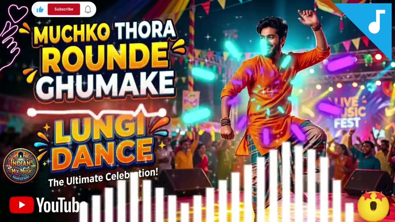 Lungi dance😍☺️//লুঙ্গি ডান্স🤗// लुंगी नृत्य //unique lungi dance full enjoy #ungidance #foryou  #Yt
