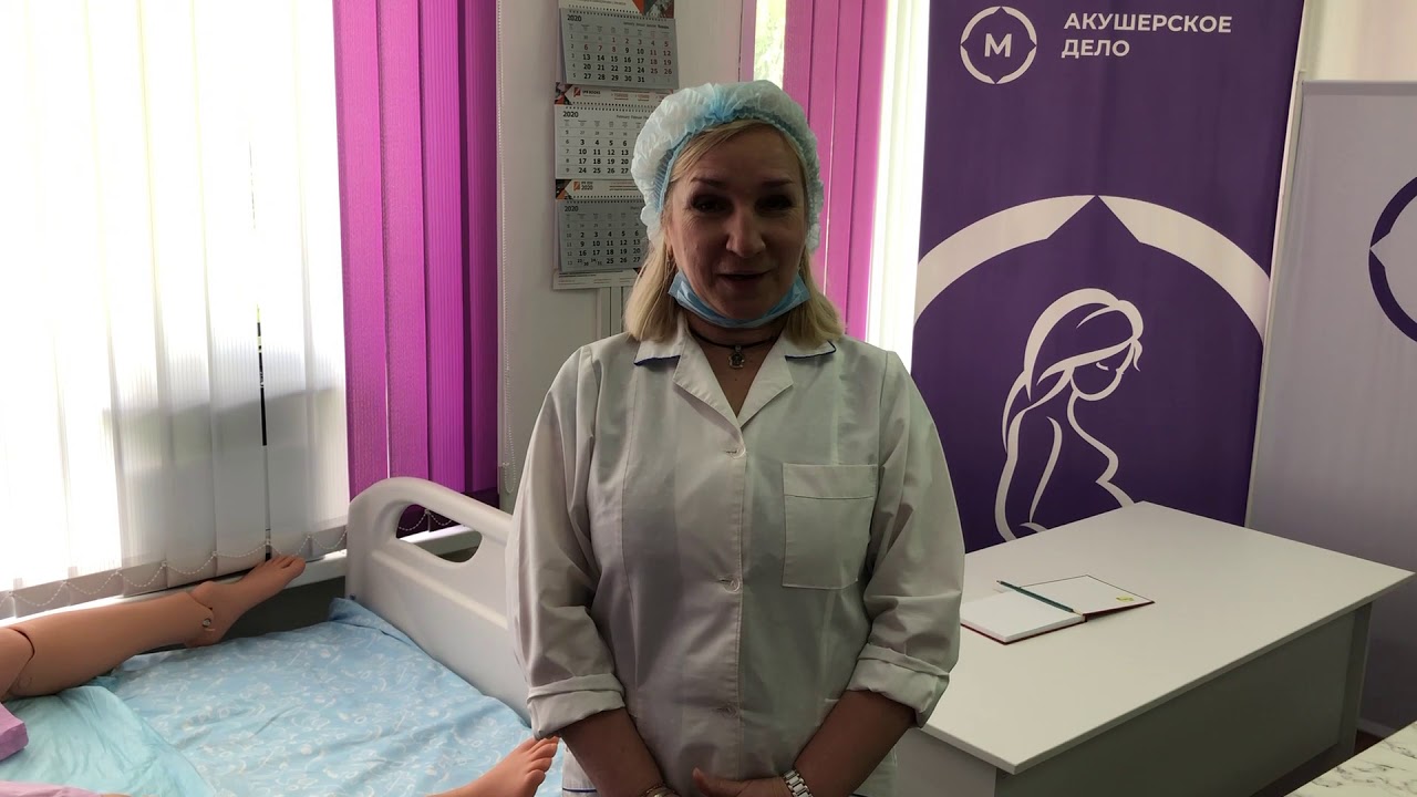 Аускультация