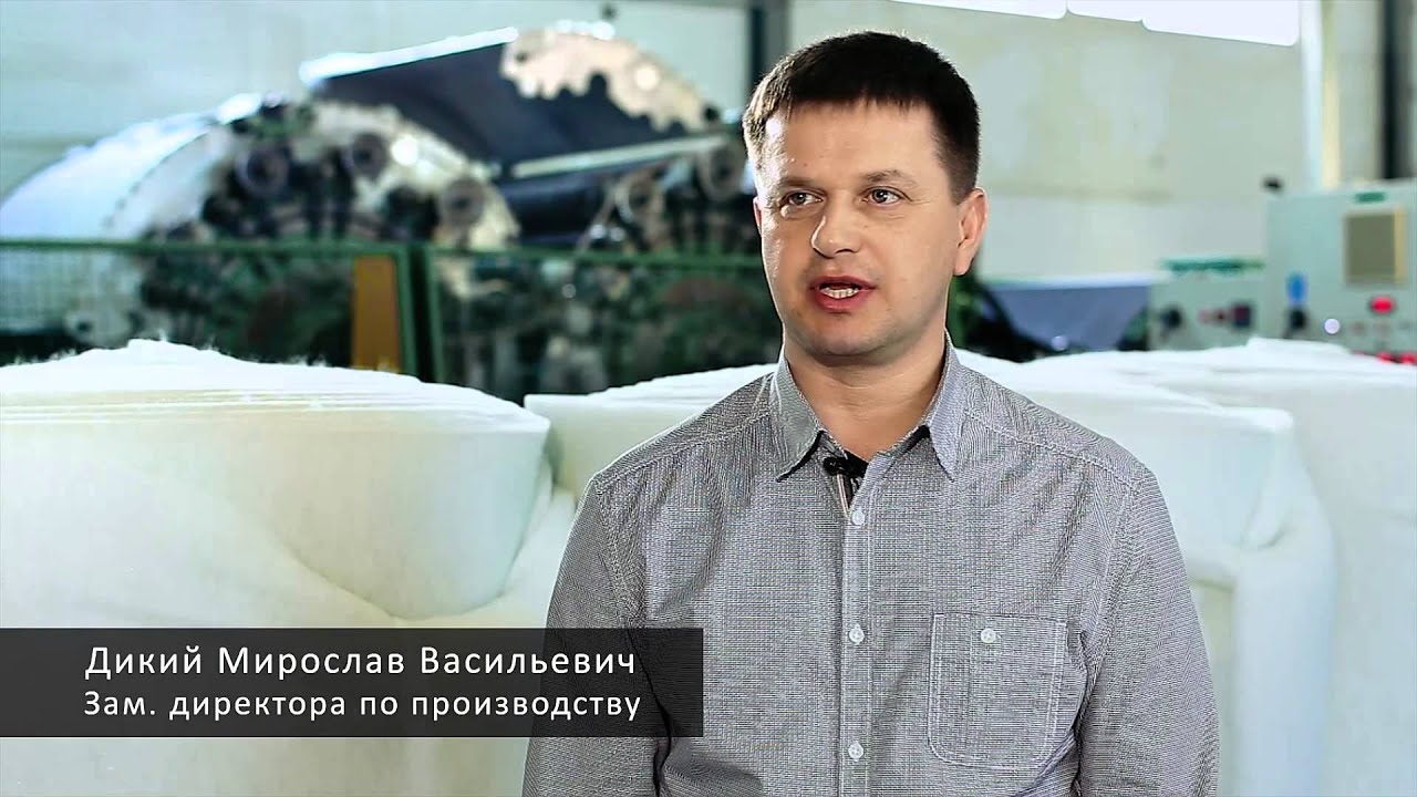 Сибирский Синтепон