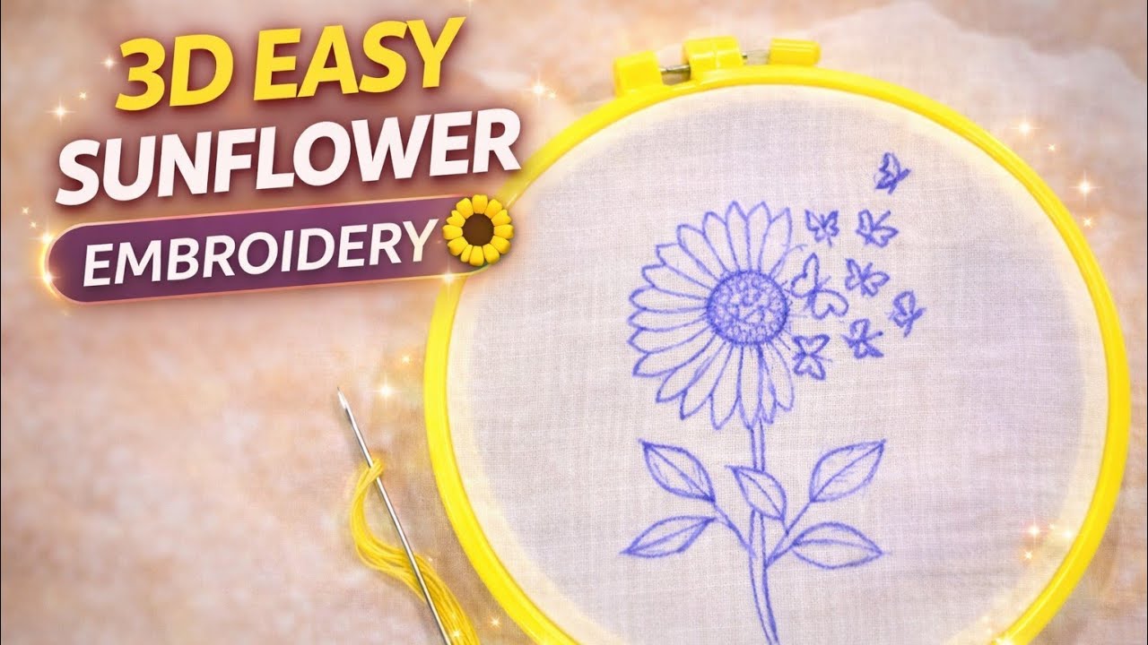 3D sunflower 🌻 design | hand embroidery | flower design | sun flower design